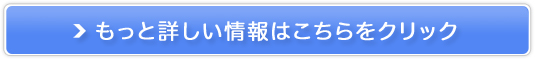 SlRAvXA[}[̔TCg